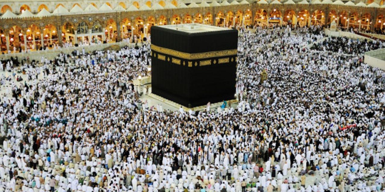 Rukun Islam Ke 5 Untuk Menunaikan Haji