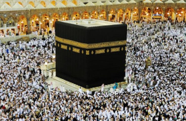 Rukun Islam Ke 5 Untuk Menunaikan Haji