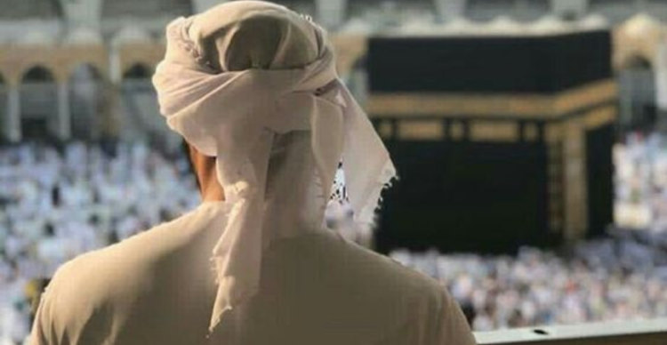 Penutup Kepala Sorban Dari Kain Panjang Yang Di Lilit