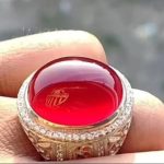 Benda Alam Batu Akik Yang Unik Dan Indah